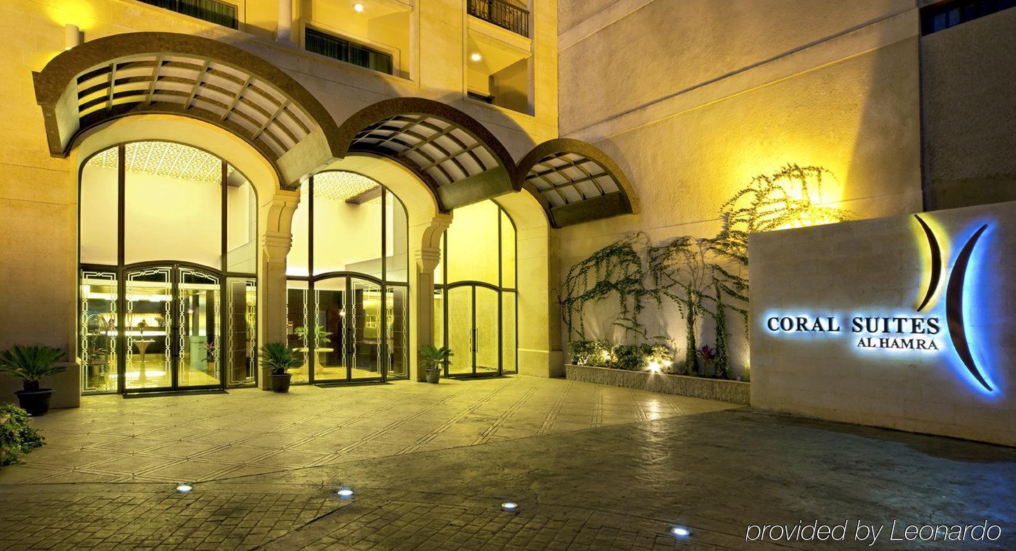 Coral Beirut Al Hamra Hotel Логотип фото