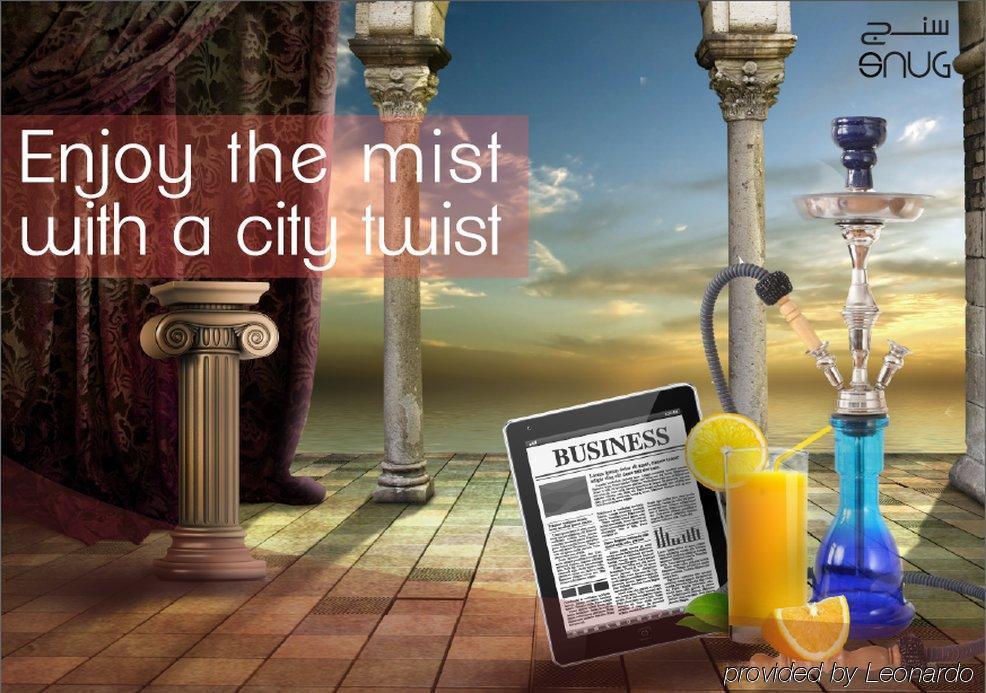 Coral Beirut Al Hamra Hotel Экстерьер фото